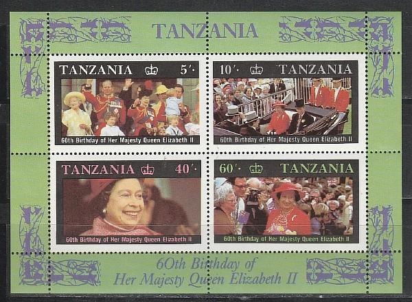 Танзания 1987, 60 лет Елизавете II, блок)